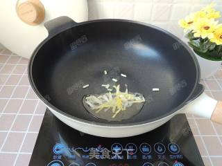 Pleurotus Eryngii in Oyster Sauce recipe