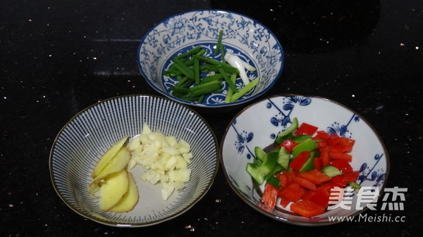 Small Yellow Croaker with Black Bean Pepper recipe