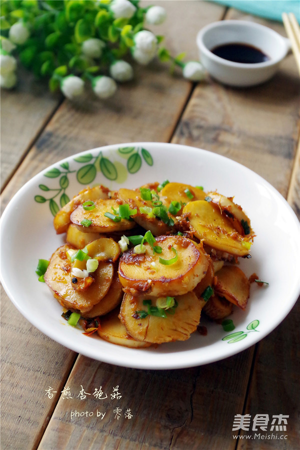 Pan-fried King Pleurotus recipe