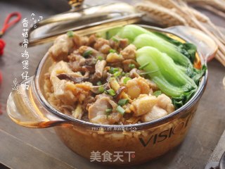 【guangdong】claypot Rice with Mushroom and Chicken recipe