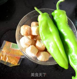 Curry Fish Ball recipe