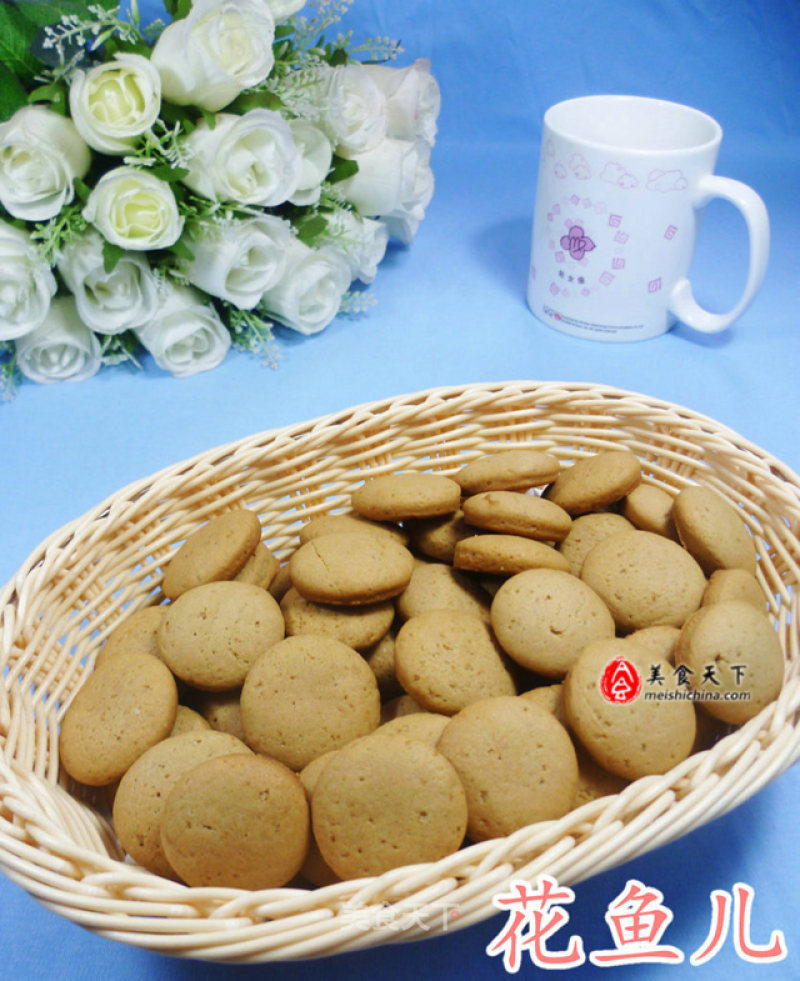 Coffee Biscuits recipe