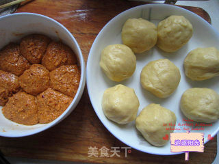 Spicy Peanut Mooncake recipe