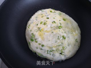 Scallion Finger Cake recipe