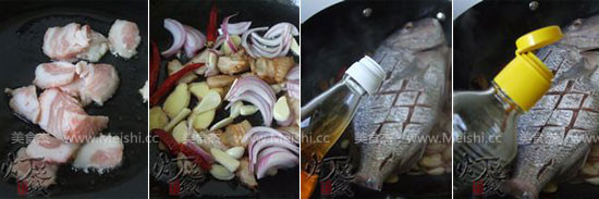 Braised Kaji Fish recipe