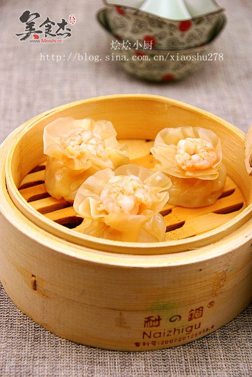 Shrimp Siu Mai recipe