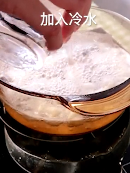 Goldfish Wonton recipe