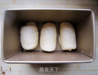 Yukin Hokkaido Toast recipe