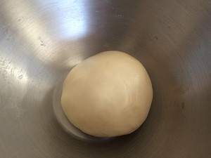 Egg Yolk Crisp, Crispy Dregs recipe