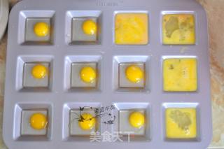 Cheese Baked Egg recipe