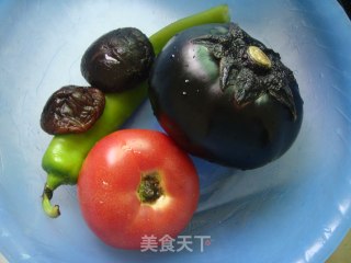 Ungrilled Eggplant recipe