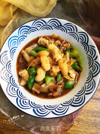 Black Pepper Cuttlefish recipe