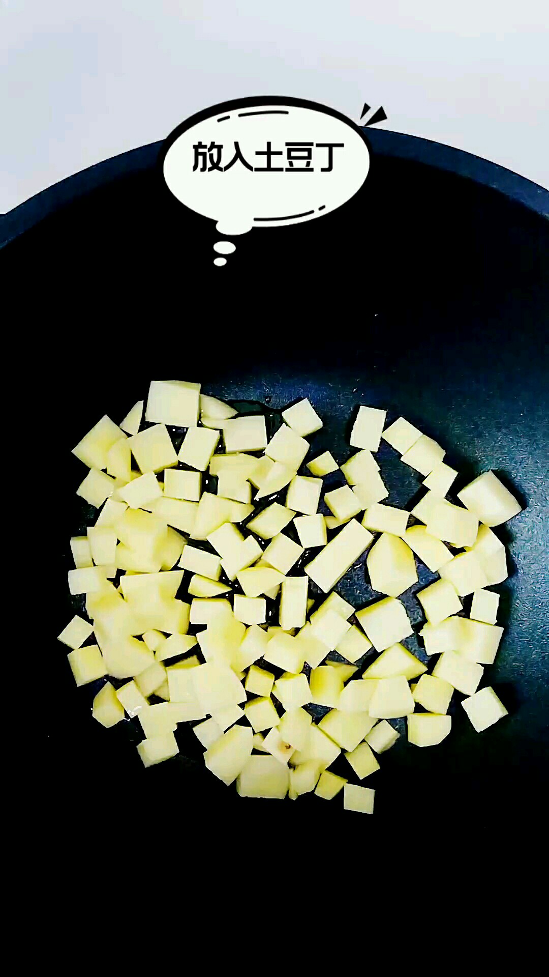 Potato Fried Noodle recipe