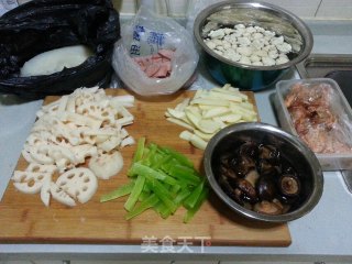 Spicy Hot Pot recipe