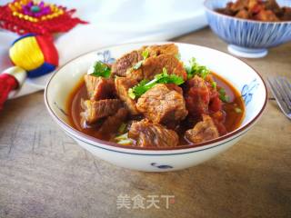 [yantai] Braised Beef recipe