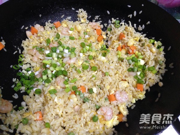 Curry Fried Rice recipe