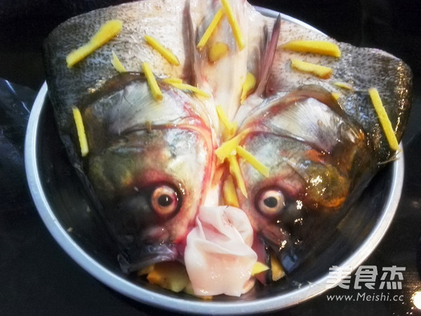 Chopped Pepper Fish Head recipe