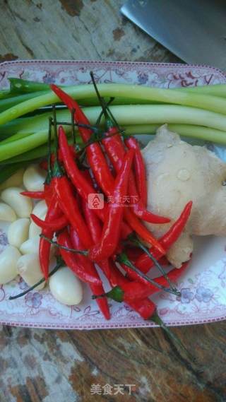 Spicy Fried Razor Clam recipe