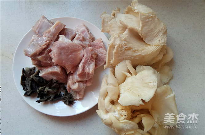 Seafood Mushroom and Fungus Pork Rib Soup recipe