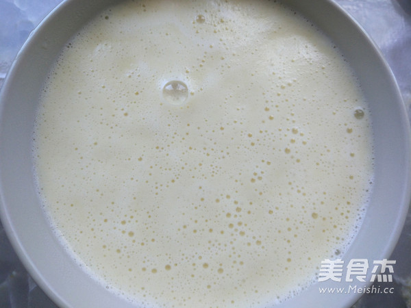 Soy Milk Egg Tart recipe