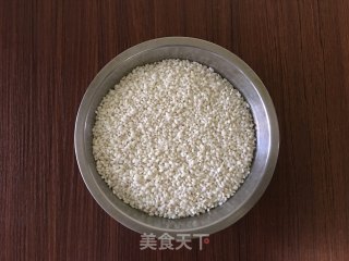 Glutinous Rice and Fresh Meat Cake recipe