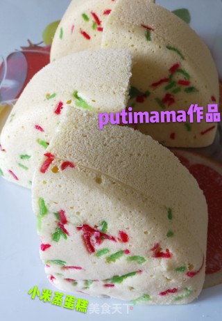 The Charm of Millet Steamed Cake recipe