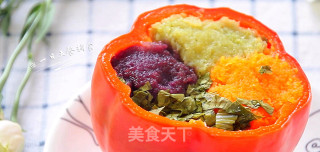 Steamed Rice with Mixed Vegetables recipe