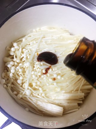 Enoki Mushroom Beef Soup recipe