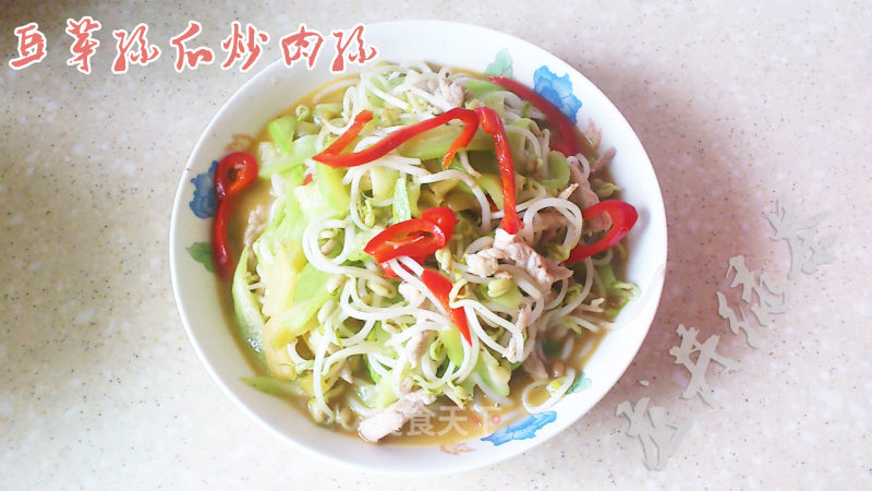Homemade Assured Bean Sprouts recipe