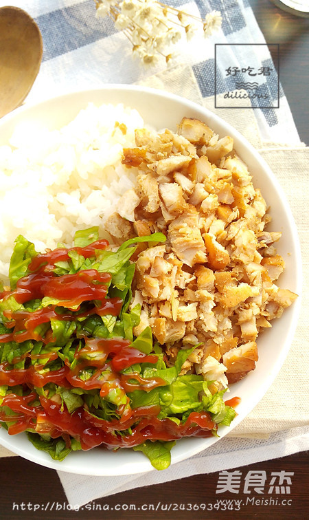 Tomato Barbecue Bibimbap recipe