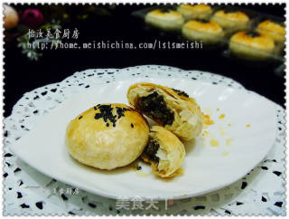 [yiru Private House Chinese Dim Sum] Making Dim Sum at Home---sesame and Nut Pastry recipe