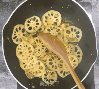 Griddle Lotus Root recipe