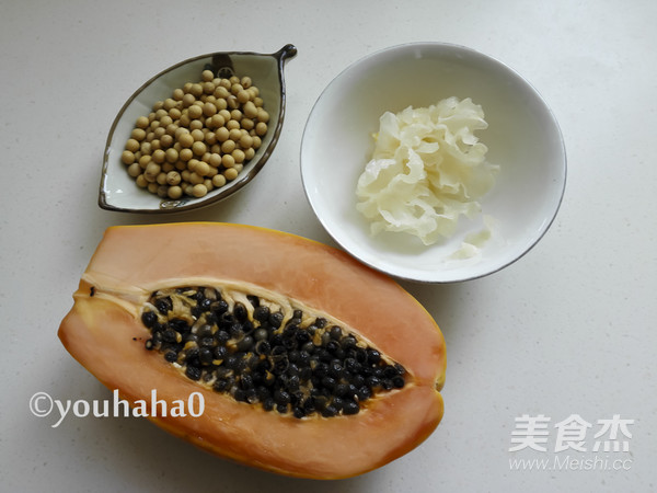 Papaya Tremella Soy Milk recipe