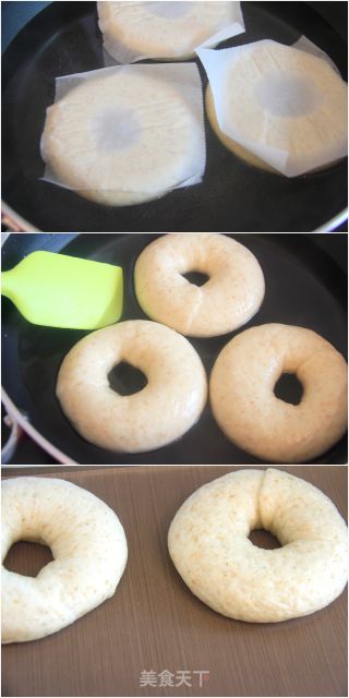 Whole Wheat Bagels recipe