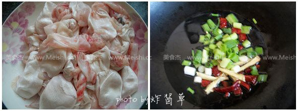 Braised Fish Fat recipe