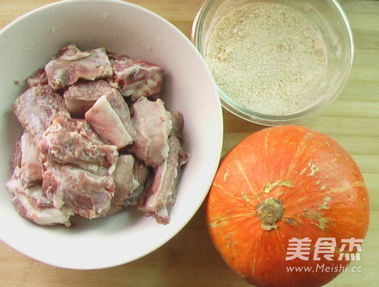 Steamed Spare Ribs with Pumpkin Powder recipe