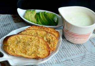 # Fourth Baking Contest and is Love to Eat Festival# Rosemary Garlic Bread Slices recipe