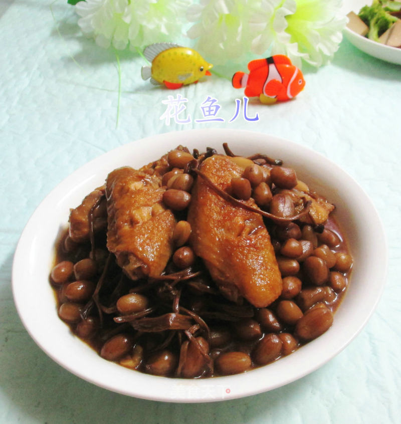 Grilled Medium Fin with Tea Tree Mushroom and Peanut Rice recipe