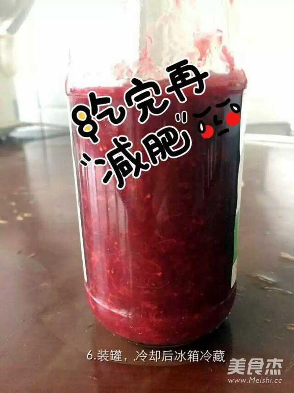 Homemade Strawberry Jam recipe