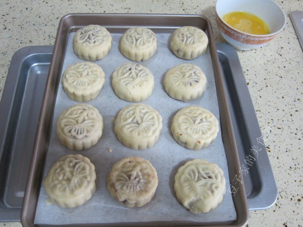 Egg Yolk Mooncake recipe