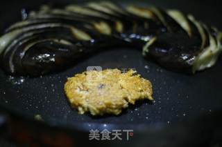 Eggplant with Fish Roe recipe