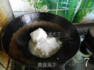 Osmanthus Bean Paste recipe