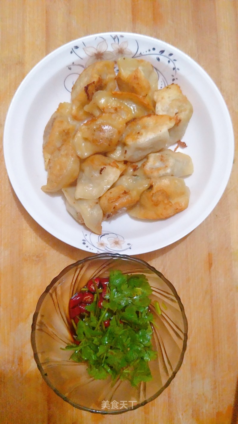 Homemade Fried Dumplings recipe