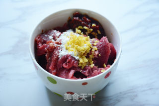 【sichuan】fen Steamed Beef recipe