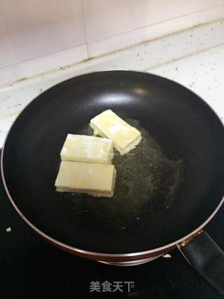 Salt and Pepper Fried Tofu recipe
