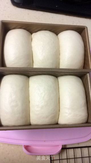 Hokkaido Middle Kind Toast recipe