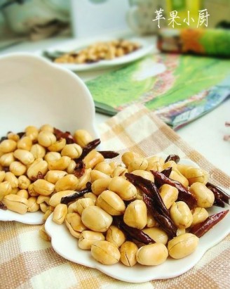 Spicy Peanuts recipe