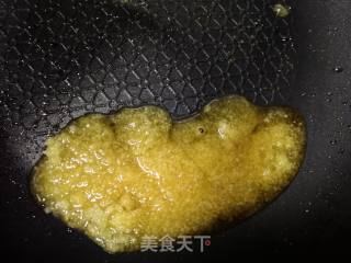 Candied Rice Cake recipe
