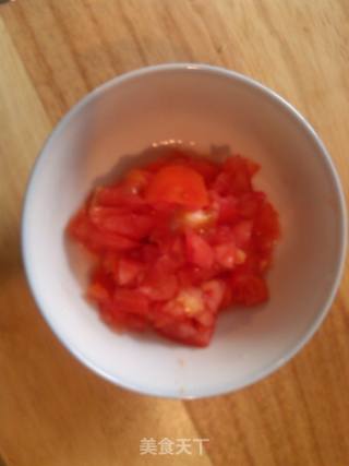 Tomato Sauce Tofu recipe