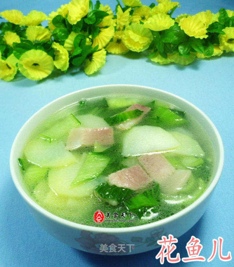 Potato Soup with Vegetables and Bacon recipe